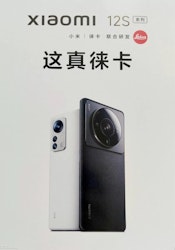 El nuevo Xiaomi 12S Ultra resalta por su cámara