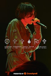 Crunchyroll trae el evento cinematográfico de la sensación del J-Pop: "Kenshi Yonezu 2023 Tour / Fantasy"