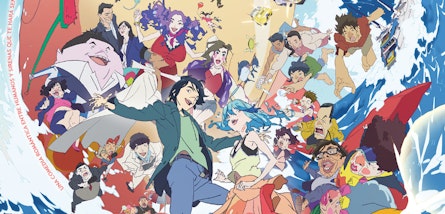 La comedia romántica animada “ChaO: la Sirena” de Yasuhiro Aoki llegará pronto a cines mexicanos