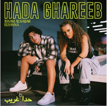 Issam Alnajjar, la sensación de internet, nos regala "Hada Ghareeb feat. Elyanna"