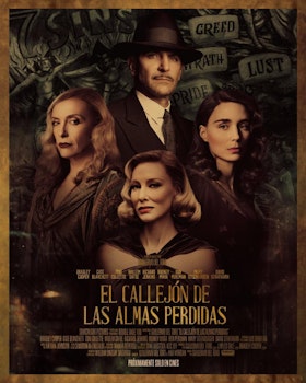 Próximos estrenos audiovisuales