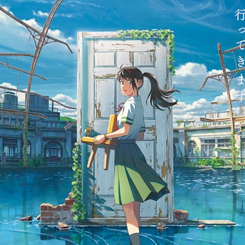 “Suzume no Tojimari”, de Makoto Shinkai llegará a México