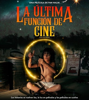 “La última función de cine” próximamente en salas de cine