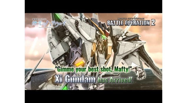 "Mobile Suit Gundam: Battle Operation 2" celebra su 6º aniversario con un festival en el juego y nuevos contenidos
