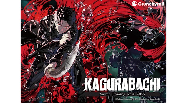 El esperado anime "Kagurabachi" llegará a Crunchyroll en 2027