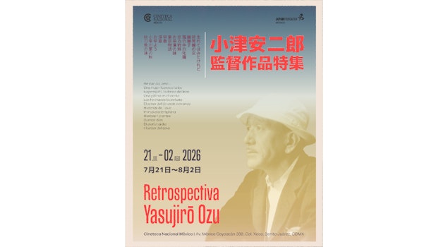 La Cineteca Nacional revisita la obra de Yasujirō Ozu con una retrospectiva en colaboración con Fundación Japón